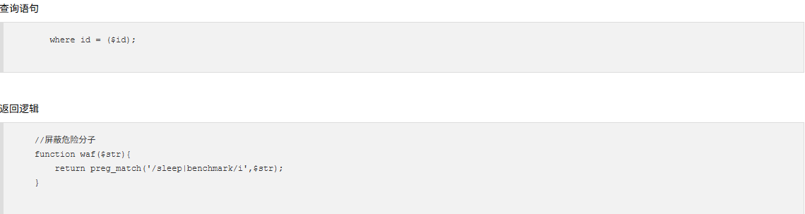 image-20250505120400822