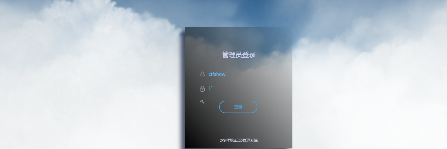 image-20250507185316118