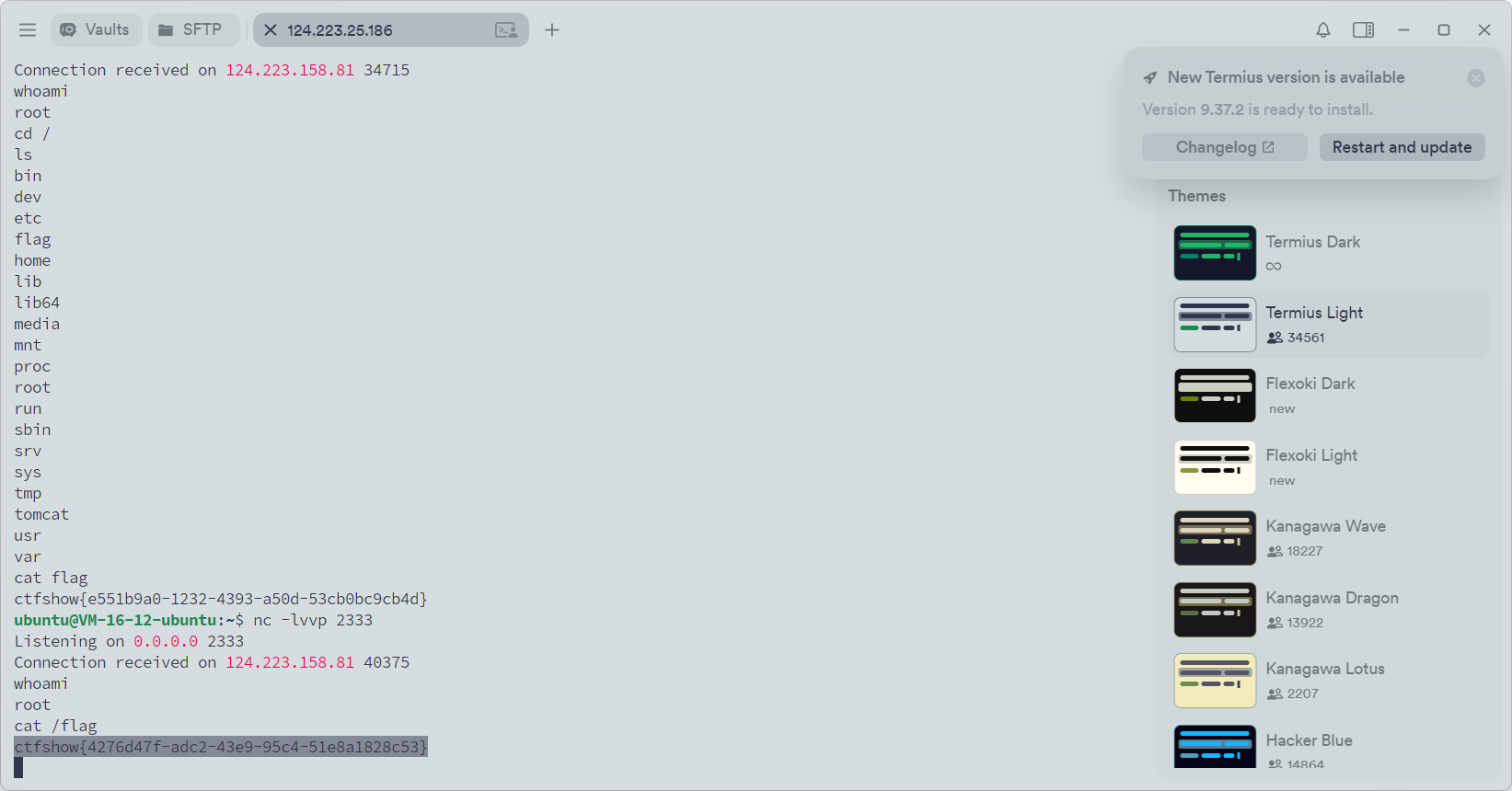 image-20260224160748431