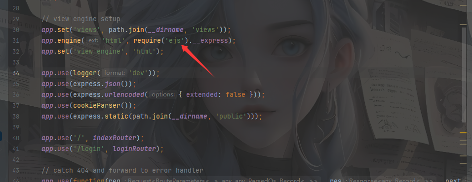 image-20250601120903908