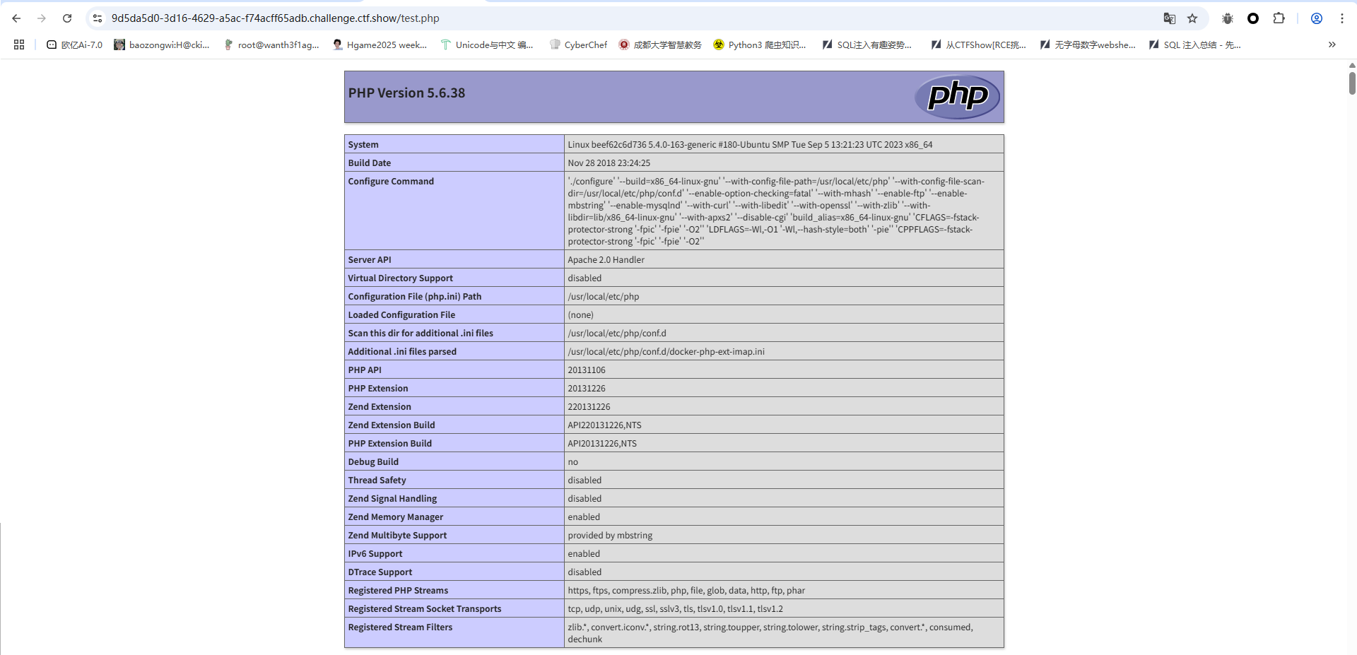 image-20250606140926871