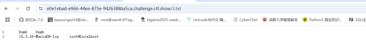 image-20250604103543081