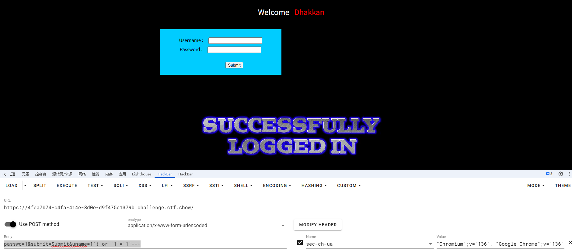 image-20250604130047877