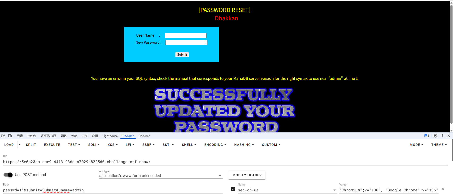 image-20250604150659330