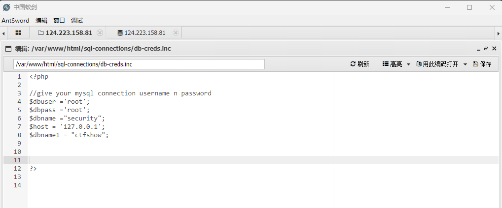 image-20250605192659763