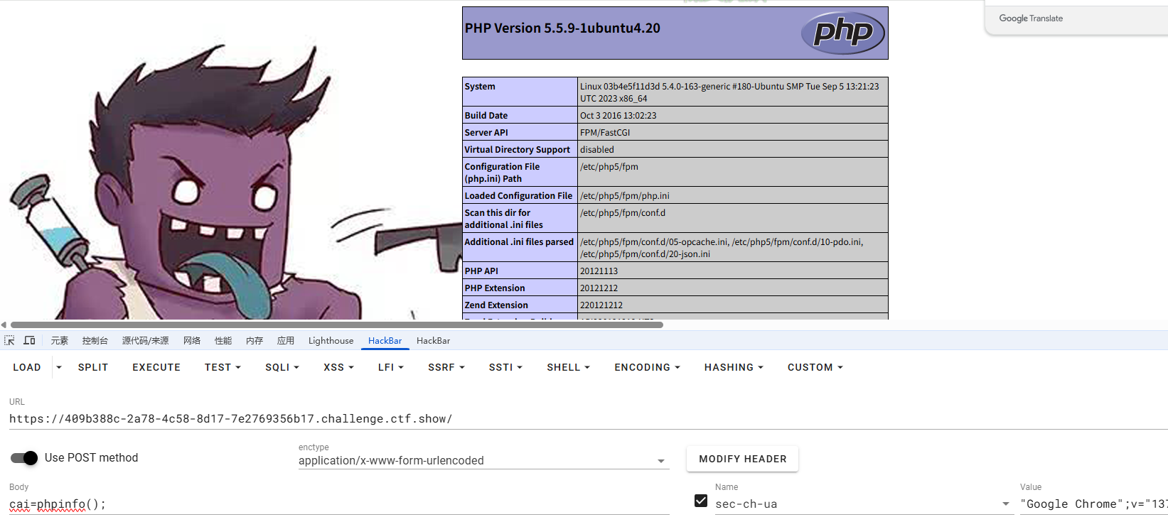 image-20250619151741142