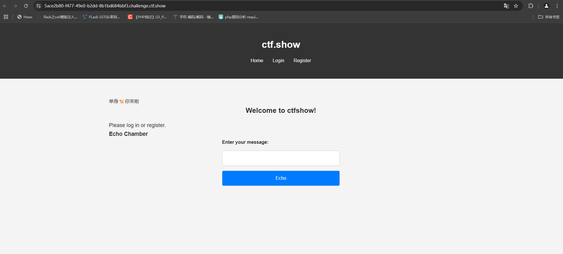 image-20241202192548888