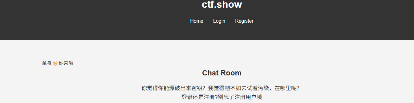 image-20250430135923506