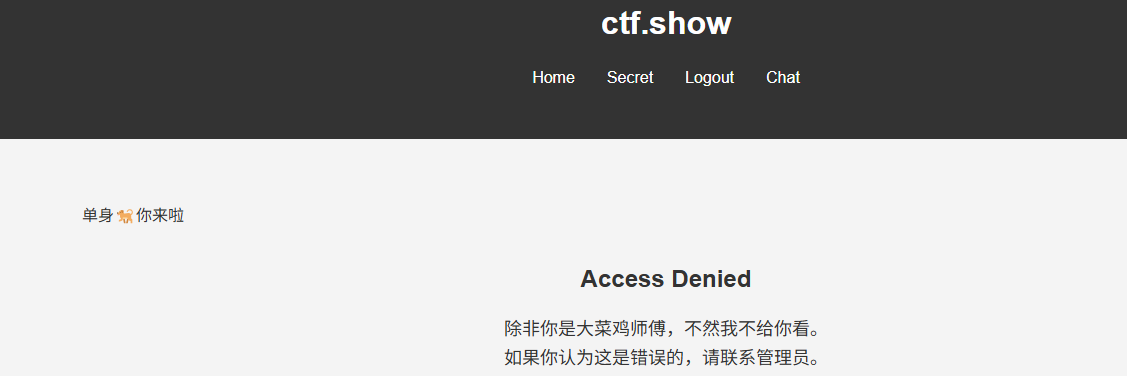 image-20250430142432034