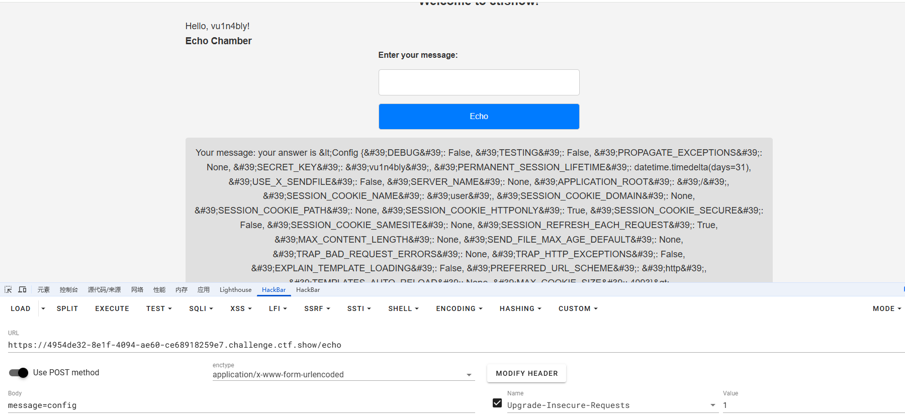 image-20250430154619543