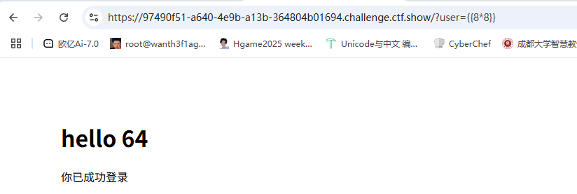 image-20250430162823807