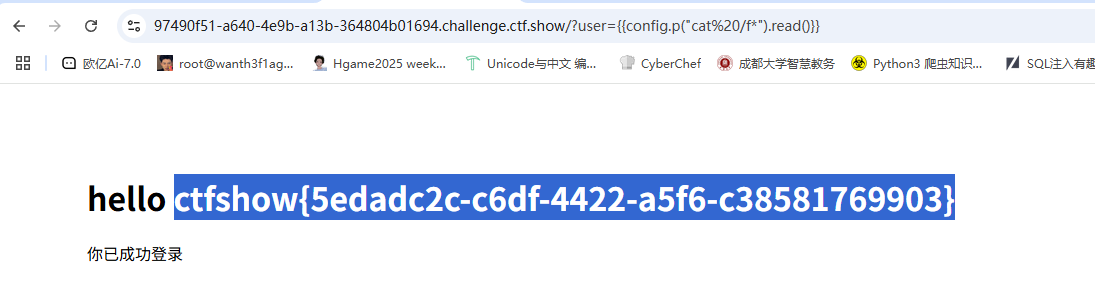 image-20250430171444703