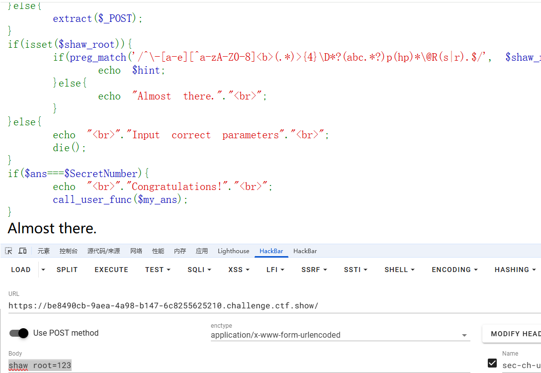 image-20250408114612294