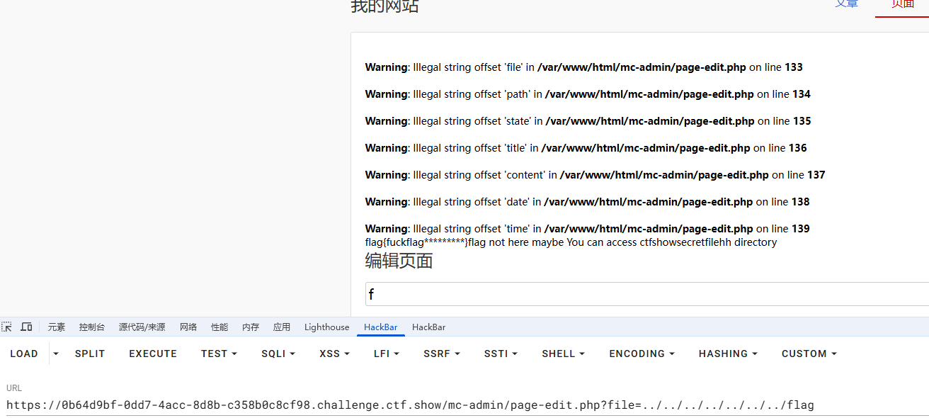 image-20250410154415077