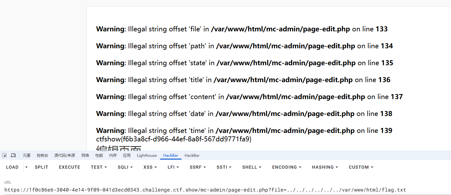 image-20250411141137526