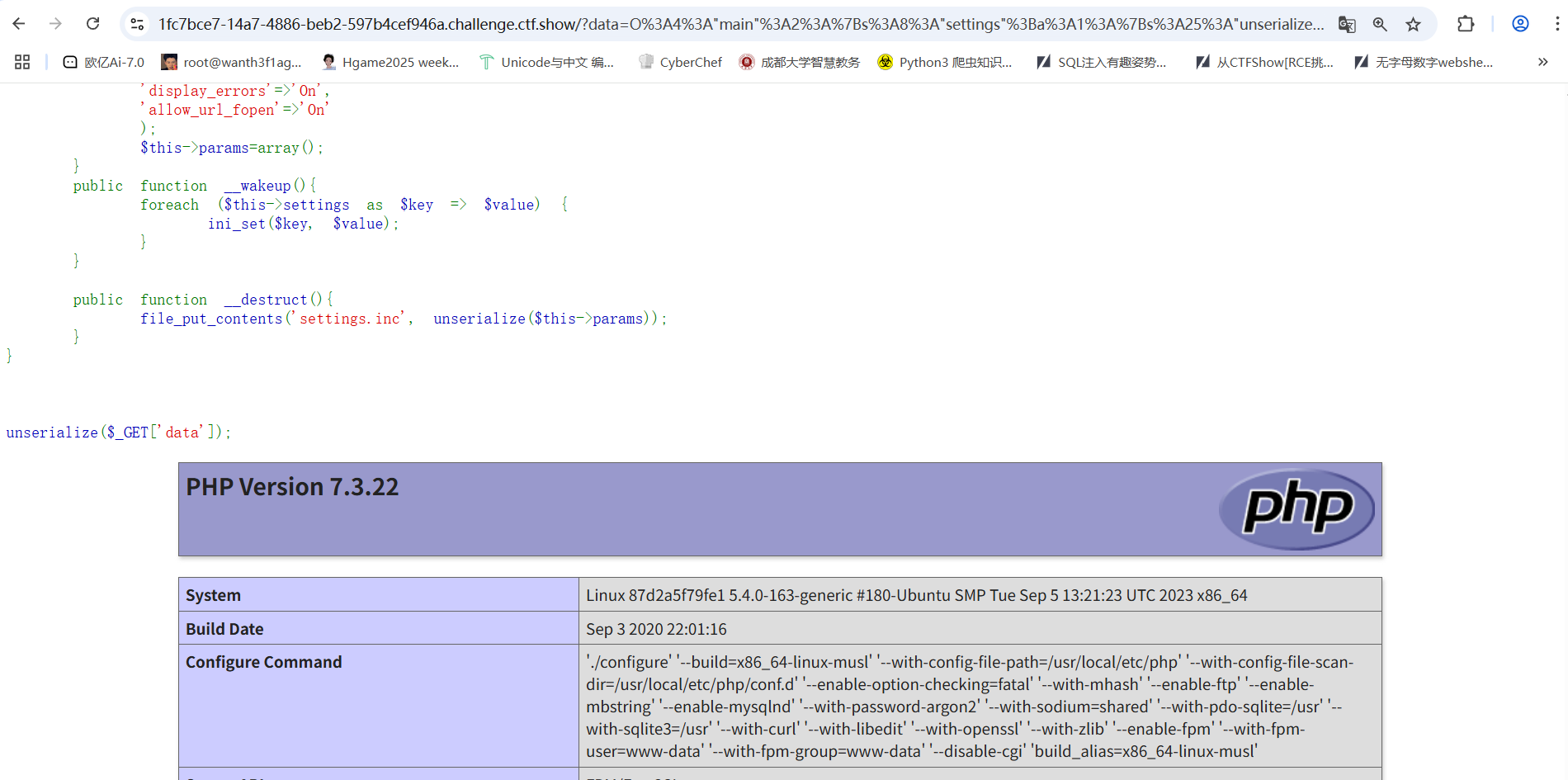image-20250424115013697