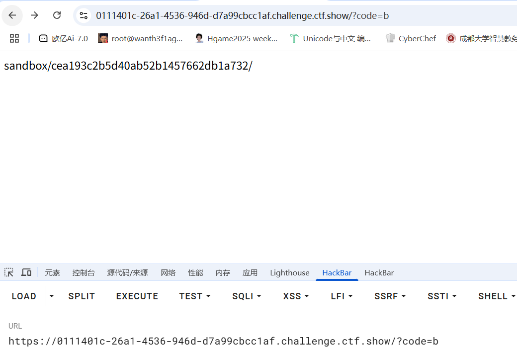 image-20250425001431665