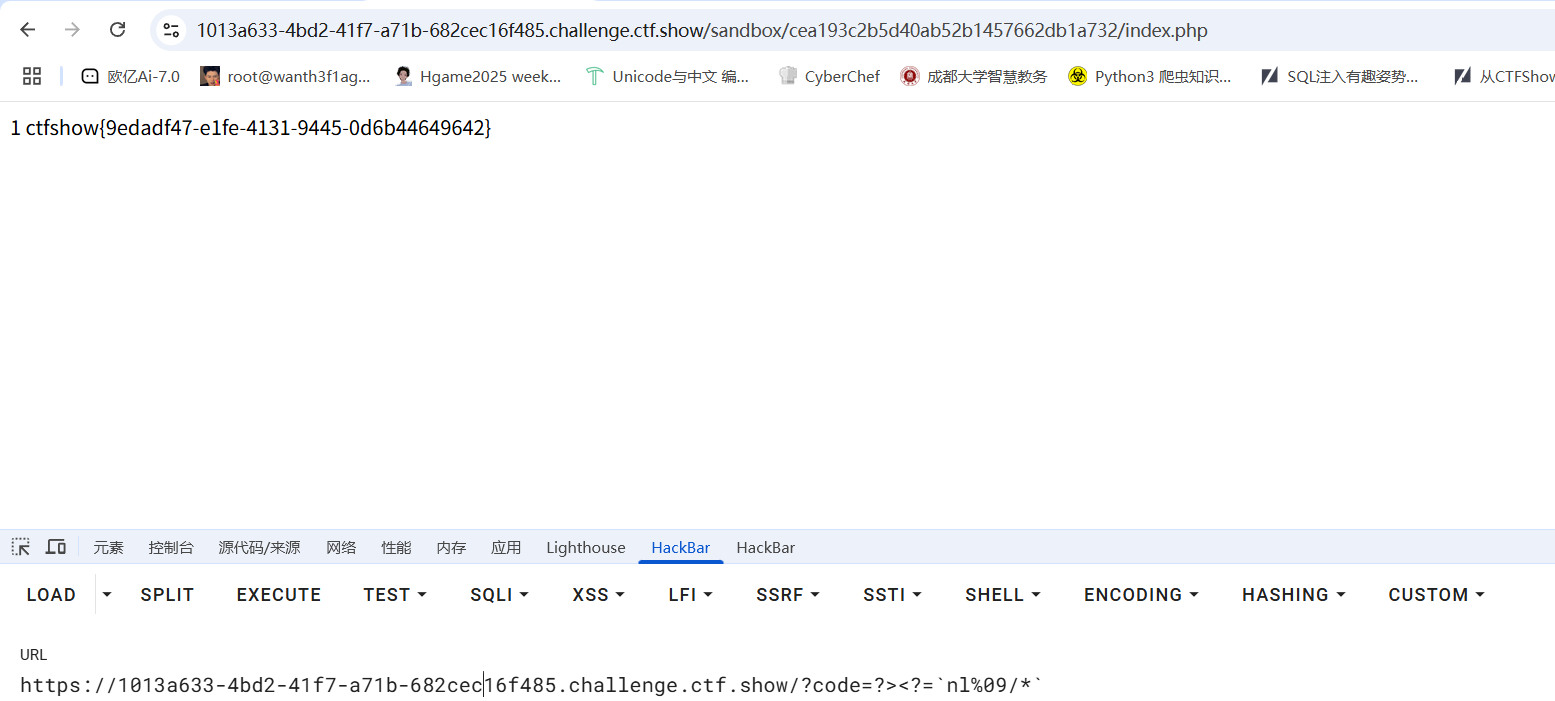 image-20250425004704226