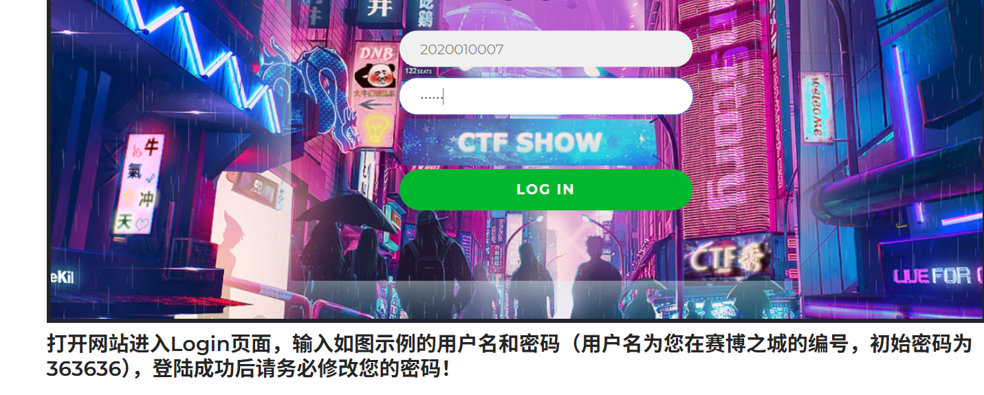 image-20250425010758105