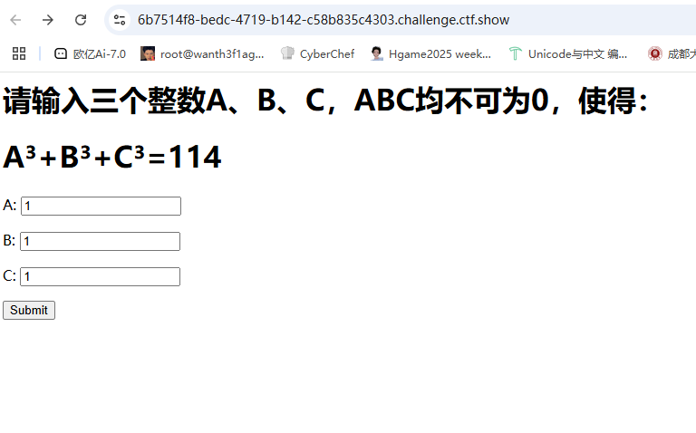 image-20250225173929979