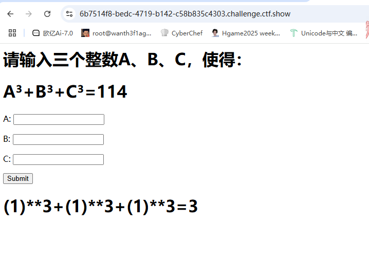 image-20250225174850504