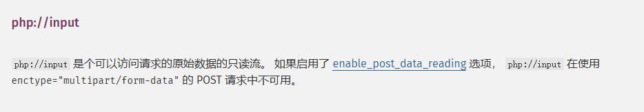 image-20250305103419185