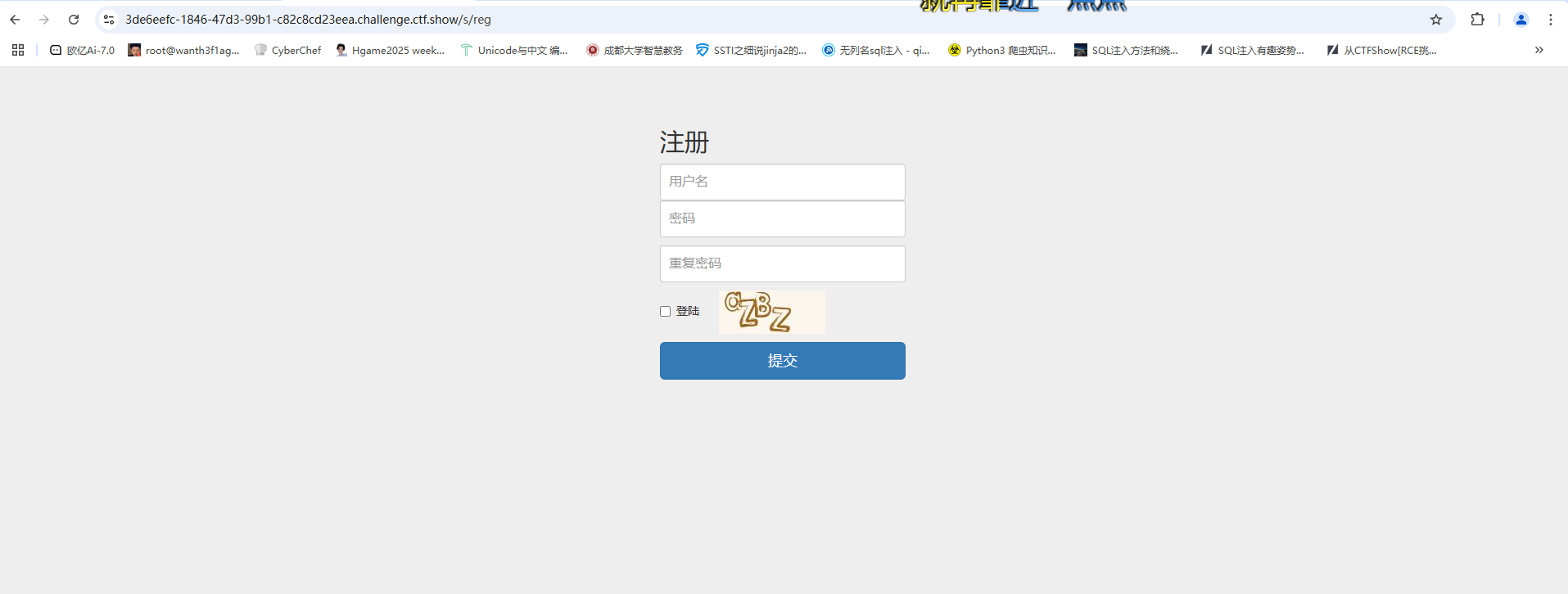 image-20250305124506953