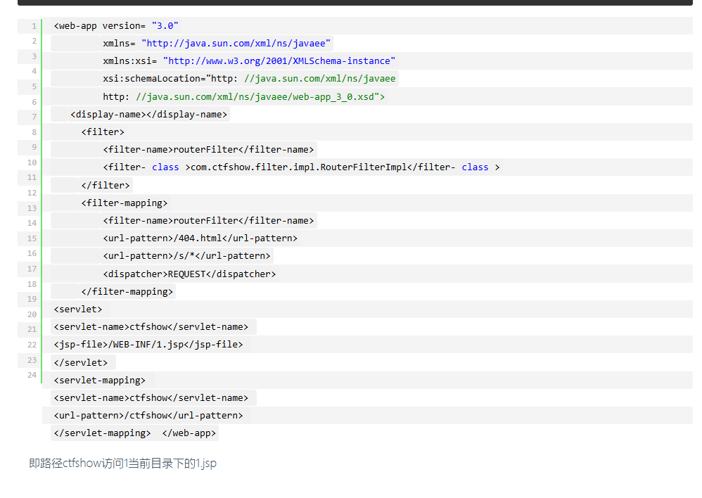 image-20250305132606424