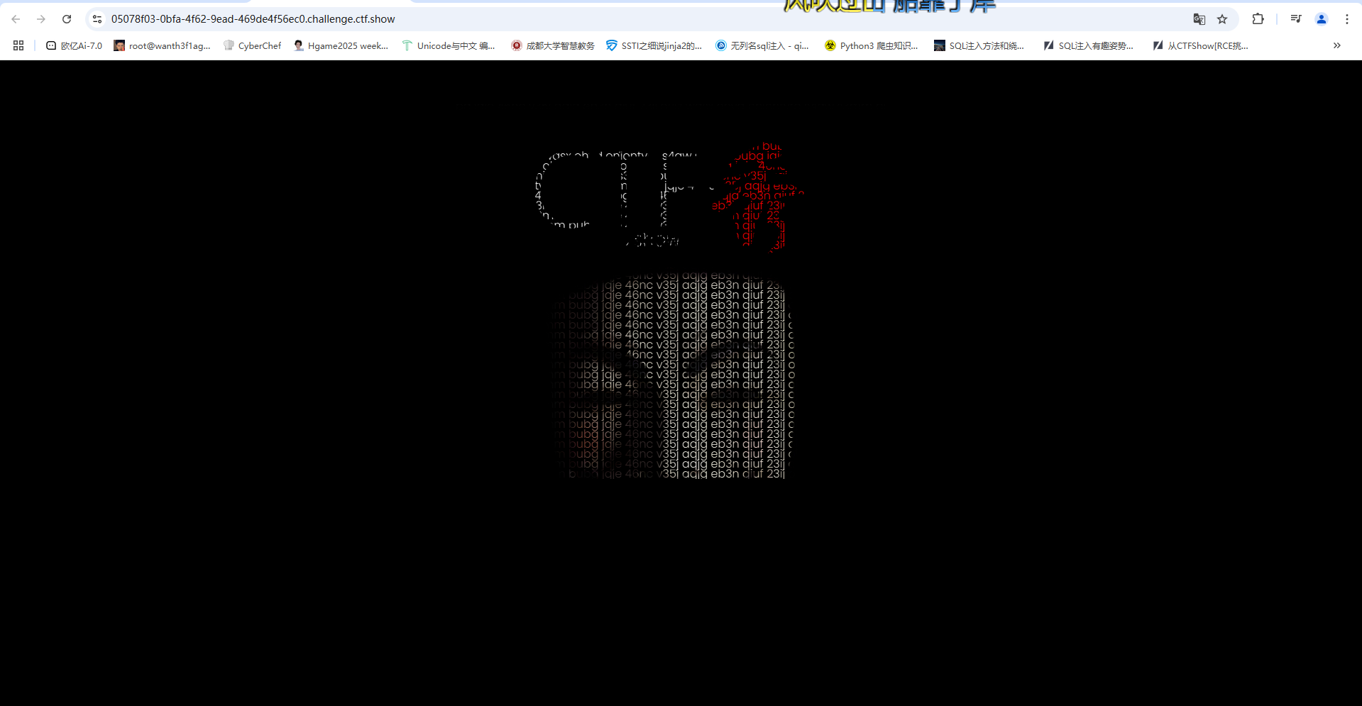 image-20250305135054986