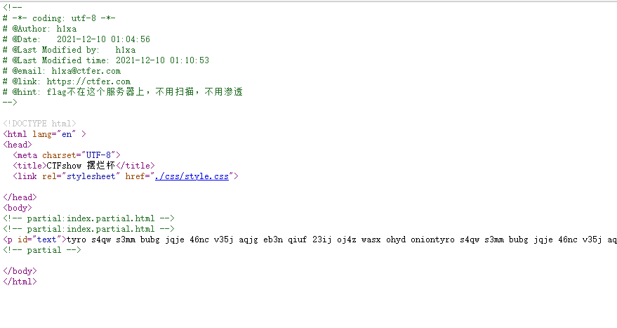 image-20250305140720896