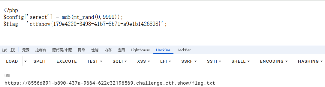 image-20250518160519032