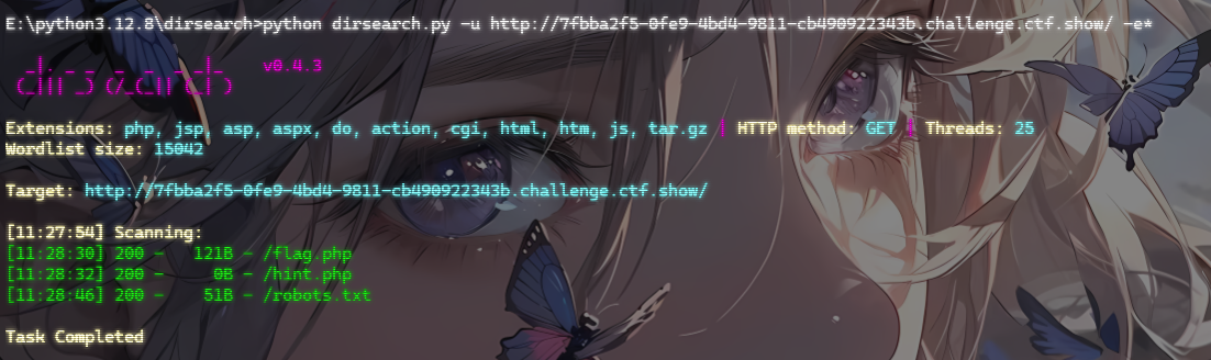 image-20250322113309397