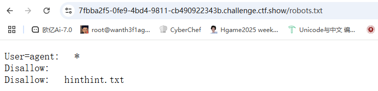 image-20250322113358120