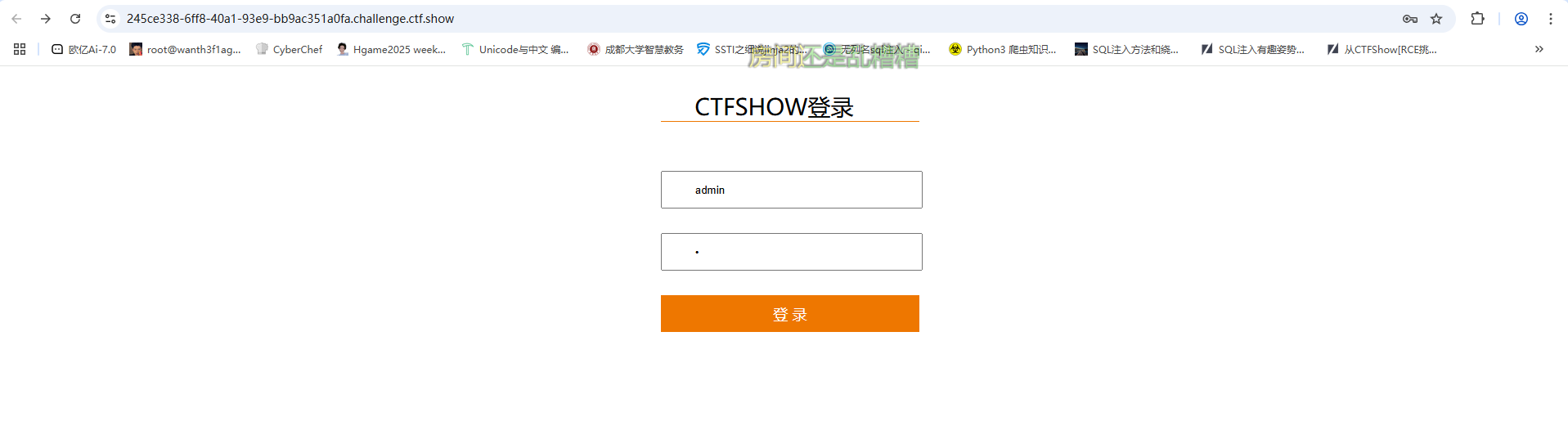 image-20250323143648011