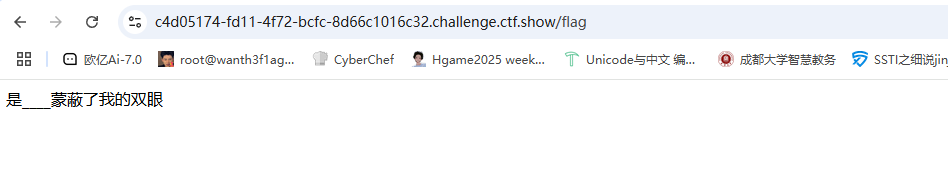 image-20250328172309602