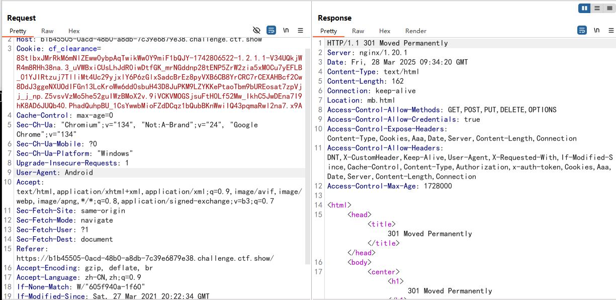 image-20250328173429295