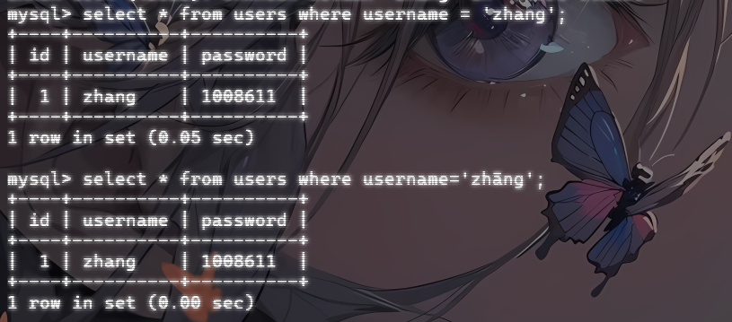 image-20250328233832896