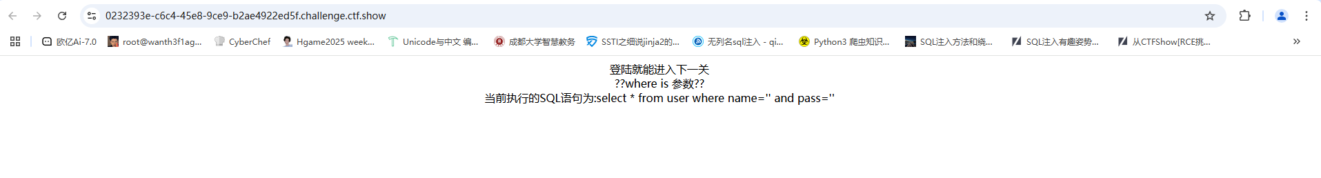 image-20250318143508358